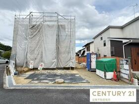 奈良県生駒郡三郷町美松ケ丘西２丁目