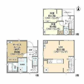 間取り：213143368436