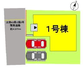 熊本県熊本市東区月出１丁目