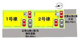 熊本県熊本市西区田崎３丁目