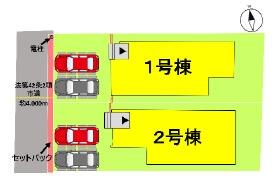 熊本県熊本市南区薄場１丁目