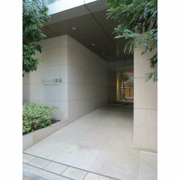 apartment 東京都中央区銀座７丁目
地図を見る