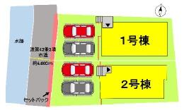 熊本県熊本市南区八幡７丁目