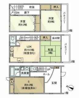 間取り：213141705577