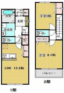 間取り：212057655531