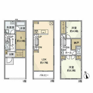 間取り：214076441820