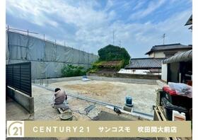 大阪府池田市畑１丁目