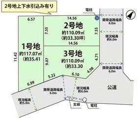千葉県成田市江弁須