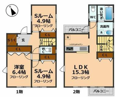 間取り：213141680700