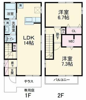 間取り：212058345193