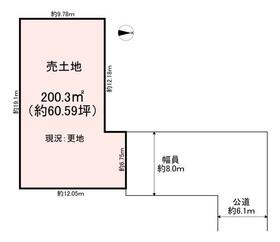 奈良県磯城郡田原本町大字保津