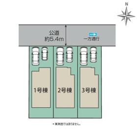 東京都小平市学園西町2丁目