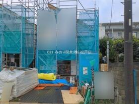 千葉県松戸市二十世紀が丘美野里町