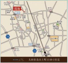 群馬県太田市鳥山上町