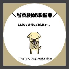 愛知県常滑市瀬木町４丁目