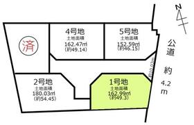 愛知県春日井市宮町字宮町
