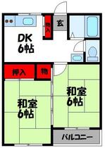 福岡県宗像市田熊３丁目（賃貸アパート2DK・3階・40.50㎡） その2