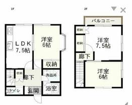 間取り：211063746660