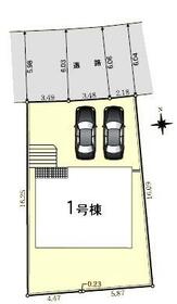 愛知県瀬戸市萩山台１丁目