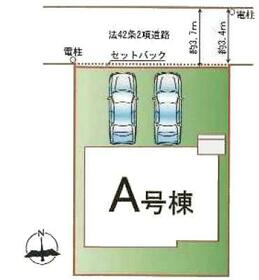 愛知県瀬戸市塩草町