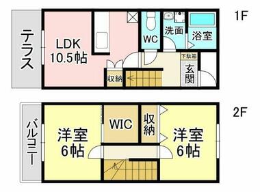 間取り：240041297186