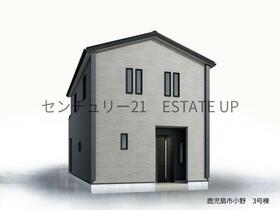 鹿児島県鹿児島市小野３丁目