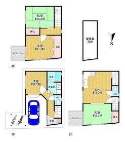 大阪府東大阪市衣摺3丁目