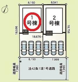 静岡県菊川市加茂