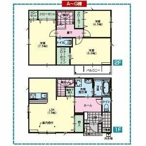 detached 茨城県日立市助川町５丁目

地図を見る
