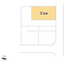 群馬県前橋市関根町３丁目