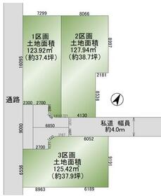 埼玉県蕨市北町５丁目