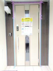 神奈川県厚木市林４丁目