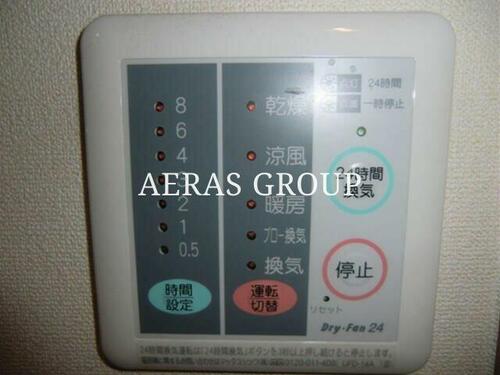 アルメゾンプラティーク_その他_10