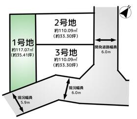 千葉県成田市江弁須