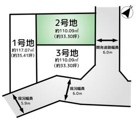 千葉県成田市江弁須
