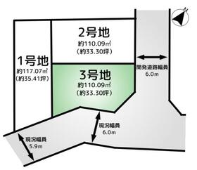 千葉県成田市江弁須