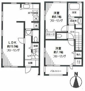 間取り：214079498504
