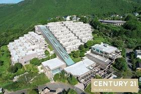 ベラヴィスタ南箱根