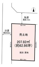 奈良県橿原市四分町