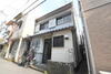 大和田駅より徒歩9分 築61年10ヶ月の賃貸物件