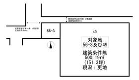 京都府城陽市富野西垣内