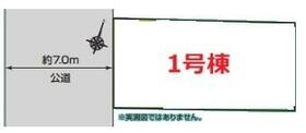 東京都江戸川区鹿骨３丁目