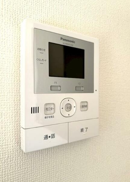 apartment 栃木県栃木市大平町富田
地図を見る