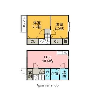 間取り：223039475224