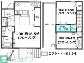 間取り：214079529071