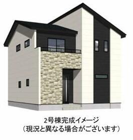 福岡県糟屋郡宇美町宇美中央１丁目