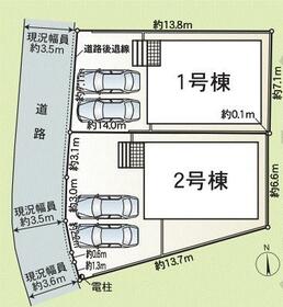 岐阜県多治見市田代町１丁目
