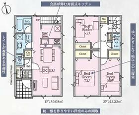 北海道札幌市手稲区曙四条３丁目