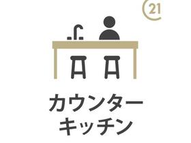 東京都東大和市湖畔２丁目
