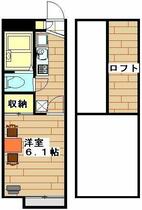 間取り：211055010119